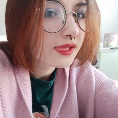 Фотография девушки Kokaina, 19 лет из г. Бодайбо