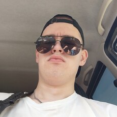 Фотография мужчины Денис, 23 года из г. Архангельск