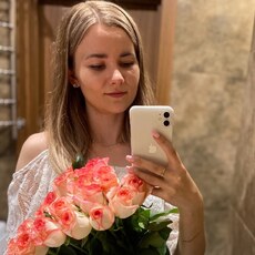 Фотография девушки Ксюша, 28 лет из г. Белгород