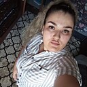 Ирина, 26 лет