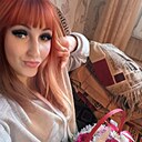 Лена, 36 лет