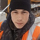 Иван, 23 года