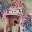 Ольга, 61 год