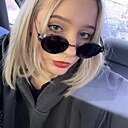 Арина, 19 лет