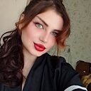 Алина, 26 лет