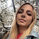 Ирина, 29 лет