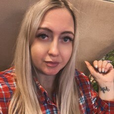 Фотография девушки Натали, 33 года из г. Химки