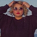 Ди, 30 лет