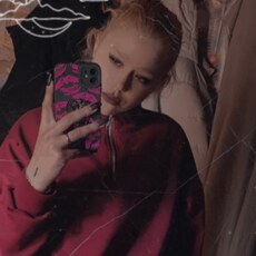 Фотография девушки Alya, 20 лет из г. Волноваха