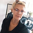 Наталья, 44 года