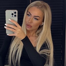 Фотография девушки Кристина, 28 лет из г. Пенза