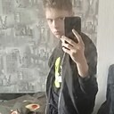 Дима, 18 лет