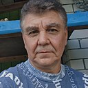 Игорь, 55 лет
