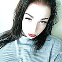 София, 20 лет