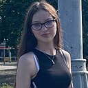 Аречка, 19 лет
