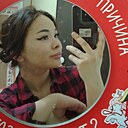Нура, 22 года