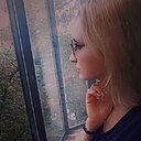 Леночка, 29 лет