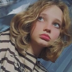 Фотография девушки Татьяна, 18 лет из г. Новомосковск