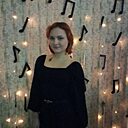 Ксения, 19 лет