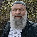 Зага, 52 года