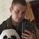 Иван, 35 лет