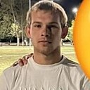 Евгений, 22 года