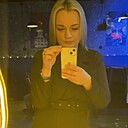 Диана, 28 лет