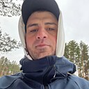Артур, 35 лет