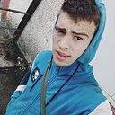 Макс, 24 года