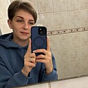 Кристина, 32 года