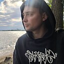 Ян, 29 лет