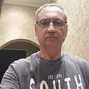 Эд, 50 лет