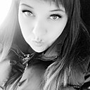 Екатерина, 33 года