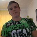 Николай, 31 год