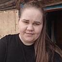 Наталья, 27 лет