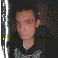 Фотография мужчины Дмитрий, 28 лет из г. Серов