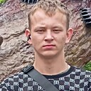 Денис, 20 лет