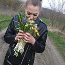 Людмила, 44 года