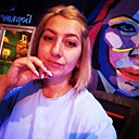 Без Имени, 35 лет