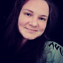 Азия, 33 года