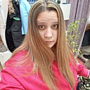 Валентина, 30 лет