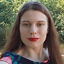 Аліна, 19 лет
