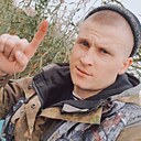 Александр, 31 год