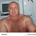 Александр, 51 год