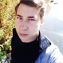 Роман, 21 год