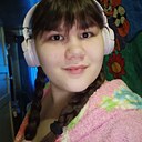 Кристина, 18 лет