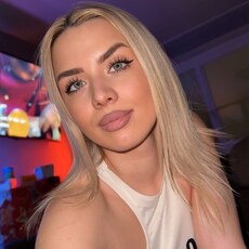 Фотография девушки Лаки, 25 лет из г. Бишкек