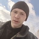 Артём, 22 года