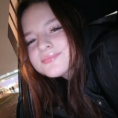 Фотография девушки Александра, 20 лет из г. Мещовск