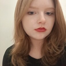 Фотография девушки Ксения, 23 года из г. Калуга